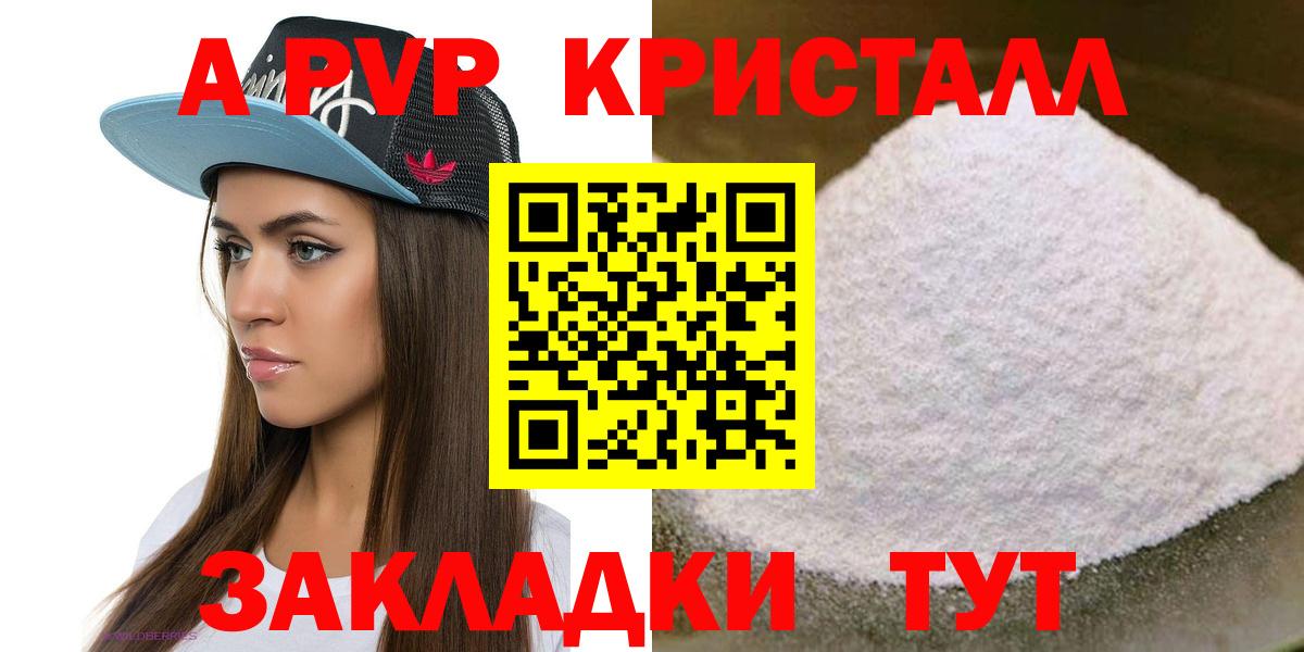 Меф кристаллы  ГАШ  Марихуана  Коряжма  Вход с VPN 