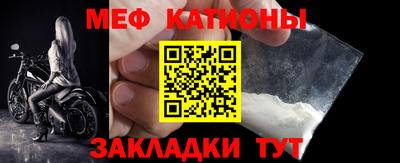 наркотики Старая Купавна