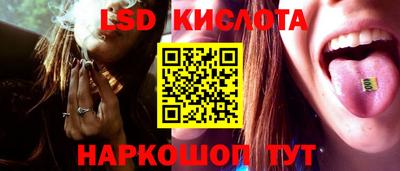мдма Среднеуральск