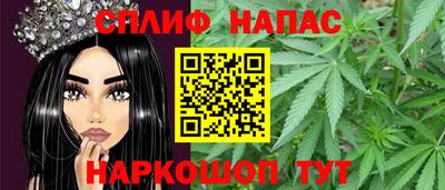 мдма Среднеуральск