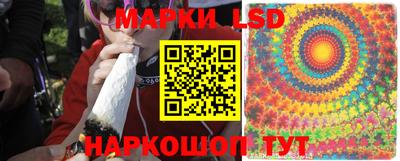 MDMA Ставрополь