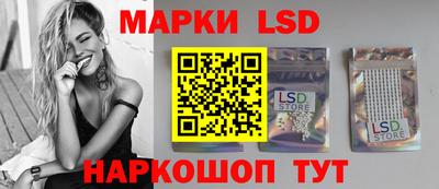 мдма Среднеуральск