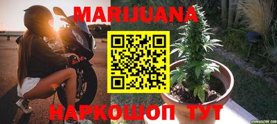 MDMA Ставрополь