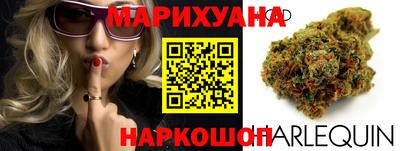 MDMA Ставрополь