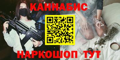 MDMA Ставрополь