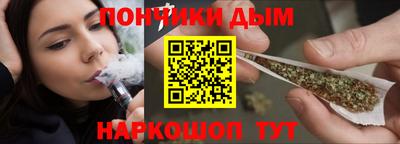 наркотики Старая Купавна