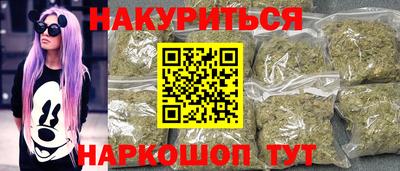 MDMA Ставрополь