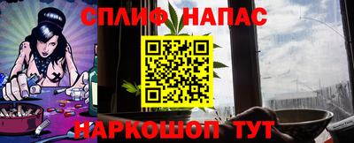 мдма Среднеуральск