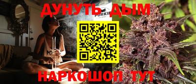 MDMA Ставрополь