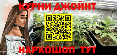 мдма Среднеуральск