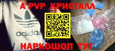 мдма Среднеуральск