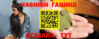 MDMA Ставрополь