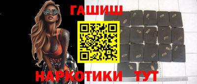 наркотики Старая Купавна
