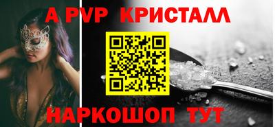 мдма Среднеуральск