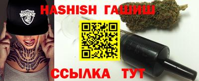 наркотики Старая Купавна