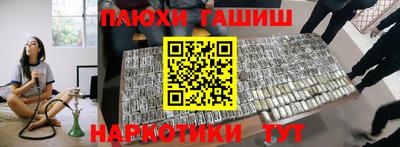 мдма Среднеуральск