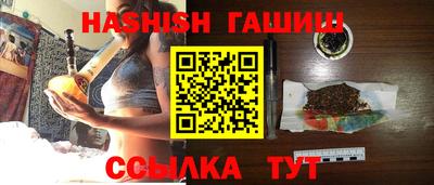 MDMA Ставрополь