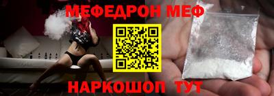 наркотики Старая Купавна