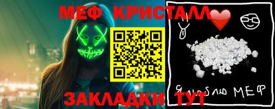 мдма Среднеуральск
